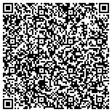 QR-код с контактной информацией организации ООО Строй Дом Мечты