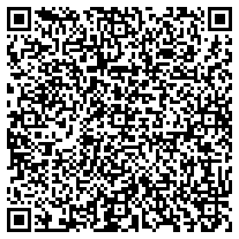 QR-код с контактной информацией организации Ваш мастер