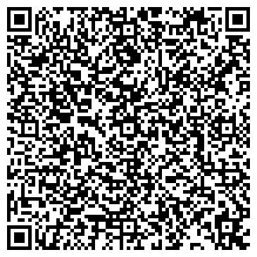 QR-код с контактной информацией организации ООО «ЭкспертКонсалтинг»