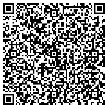 QR-код с контактной информацией организации ООО Бухгалтерская контора