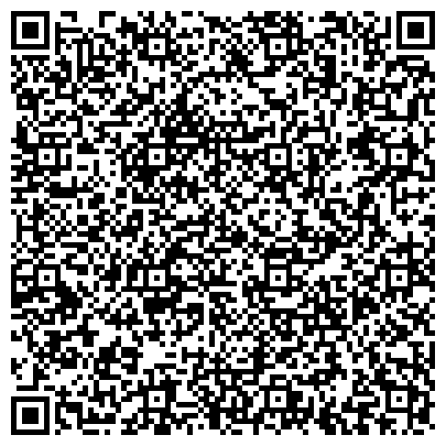 QR-код с контактной информацией организации Московская лаборатория судебной экспертизы