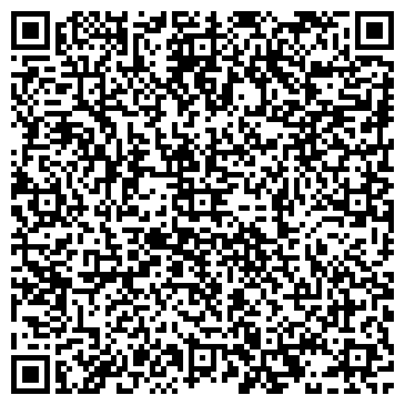 QR-код с контактной информацией организации Бухгалтерия