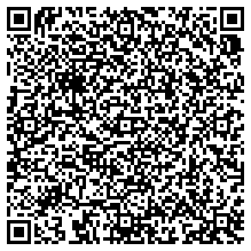 QR-код с контактной информацией организации Магазин канцелярских товаров на ул. Тухачевского, 47в