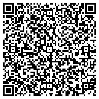 QR-код с контактной информацией организации ООО Авантаж