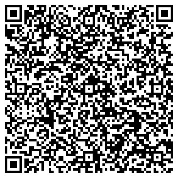 QR-код с контактной информацией организации Бутик канцелярских товаров на проспекте Октябрьском, 68