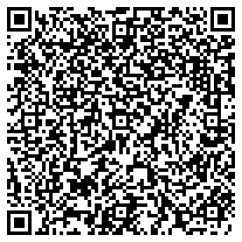 QR-код с контактной информацией организации ООО Эксперт Центр