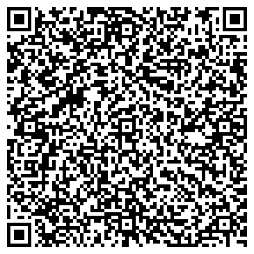 QR-код с контактной информацией организации Одёжка для окошка