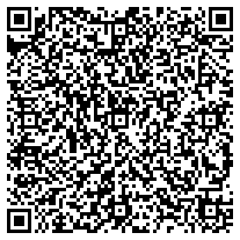 QR-код с контактной информацией организации Камская долина