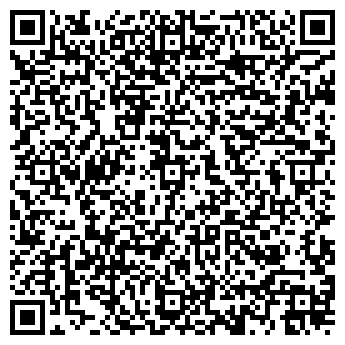 QR-код с контактной информацией организации Мировые судьи г. Артема