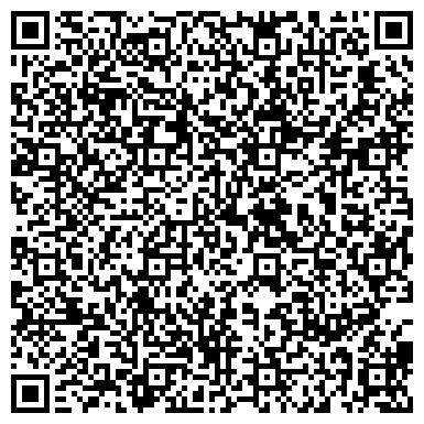 QR-код с контактной информацией организации ООО Информационная компания "Каталог Инфо"