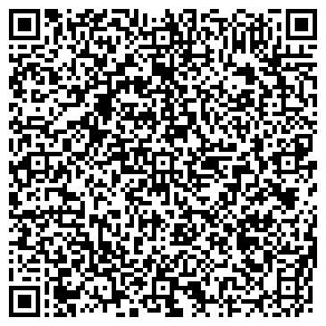 QR-код с контактной информацией организации Артемовский городской суд Приморского края