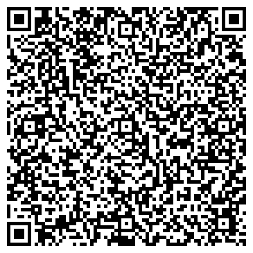 QR-код с контактной информацией организации ИП Пудовкина Н.И.