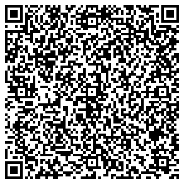 QR-код с контактной информацией организации Надеждинский районный суд