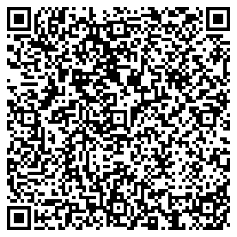 QR-код с контактной информацией организации Курья