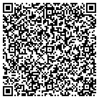 QR-код с контактной информацией организации Светофор