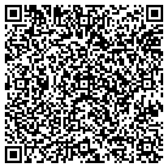 QR-код с контактной информацией организации Автосервис