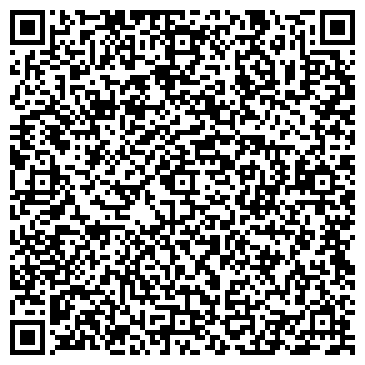 QR-код с контактной информацией организации ООО Эксклюзив-строй