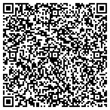 QR-код с контактной информацией организации Мегус