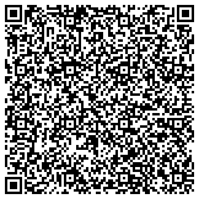 QR-код с контактной информацией организации Замоскворецкий районный суд, Район Замоскворечье и Якиманка