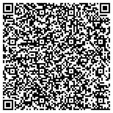 QR-код с контактной информацией организации Центр обслуживания потребителей  АО «ВМЭС»