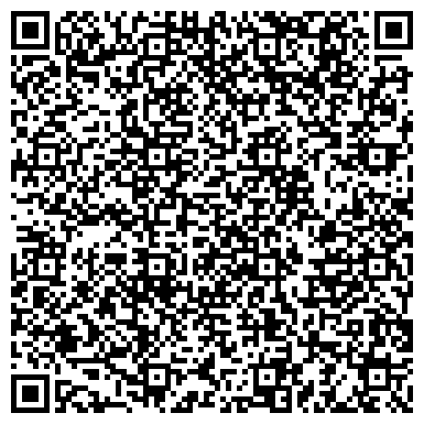 QR-код с контактной информацией организации Кубанский, жилой комплекс, ООО Профит