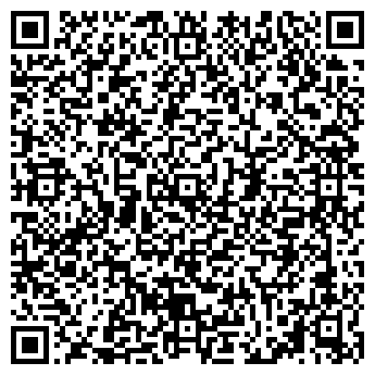 QR-код с контактной информацией организации Эксклюзив