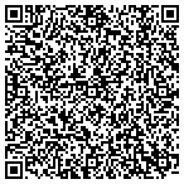 QR-код с контактной информацией организации ООО Аквирон
