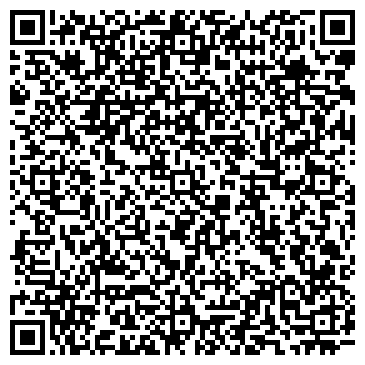 QR-код с контактной информацией организации Минипак, торговая компания, Офис