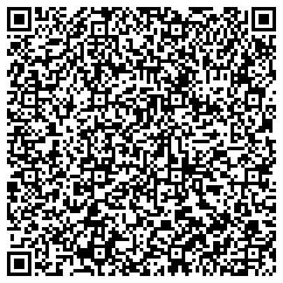 QR-код с контактной информацией организации Отдел №4 Управления Федерального казначейства по Приморскому краю