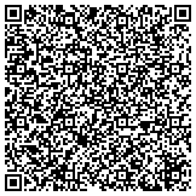 QR-код с контактной информацией организации Отдел №2 Управления Федерального казначейства по Приморскому краю