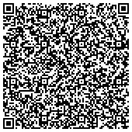 QR-код с контактной информацией организации Предприятие дорожно-строительных и эксплуатационных работ Советского района г. Волгограда