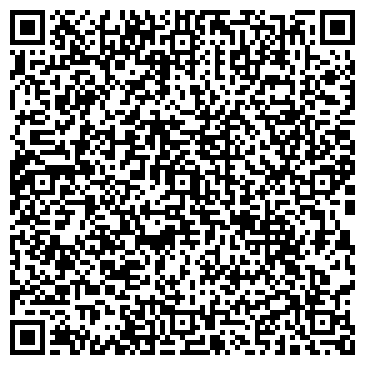 QR-код с контактной информацией организации ООО Геолит