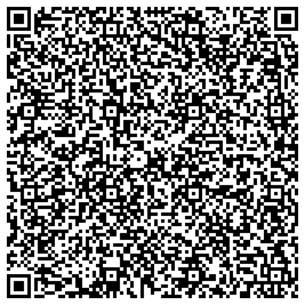 QR-код с контактной информацией организации УФМС