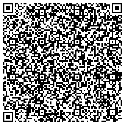 QR-код с контактной информацией организации УФМС