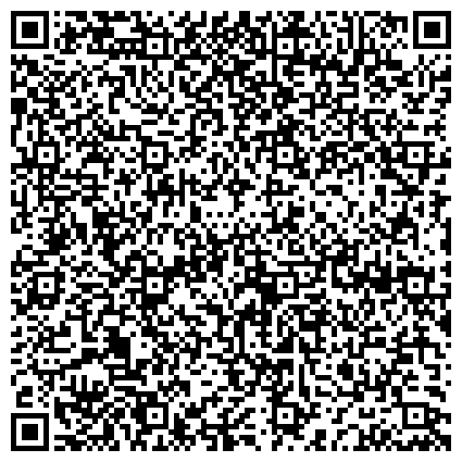 QR-код с контактной информацией организации УФМС