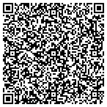 QR-код с контактной информацией организации Волгоградавтодор, ОГУП, строительная компания