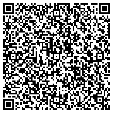 QR-код с контактной информацией организации Криоэнергомаш