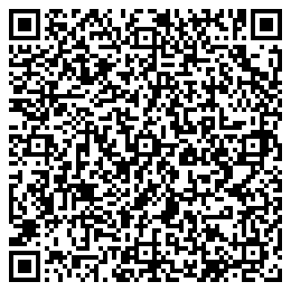 QR-код с контактной информацией организации ООО ПодземСтройСети