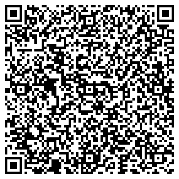 QR-код с контактной информацией организации ООО Асфальт