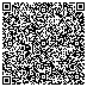 QR-код с контактной информацией организации Лефортовский районный суд