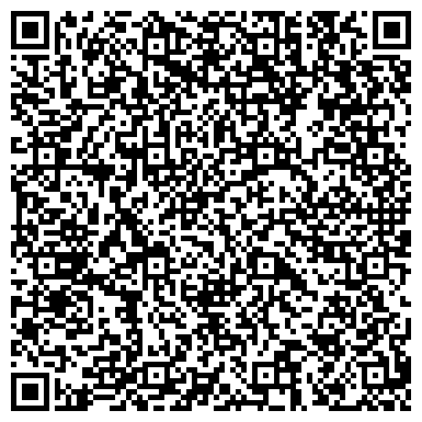 QR-код с контактной информацией организации ООО Пневмо-Трейдинг