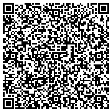 QR-код с контактной информацией организации ООО Верекс