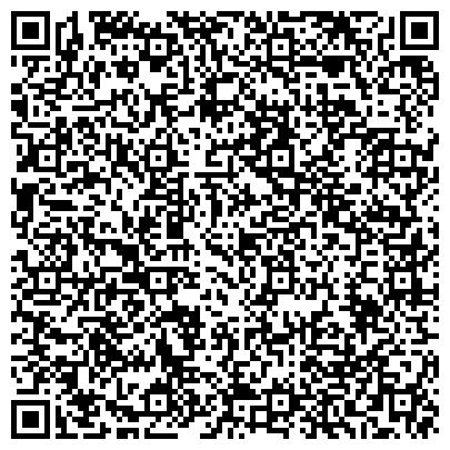 QR-код с контактной информацией организации ООО Аварийная служба г. Астрахань