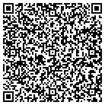 QR-код с контактной информацией организации ООО Автоконсул