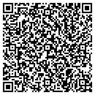 QR-код с контактной информацией организации ООО Стройавтоарсенал
