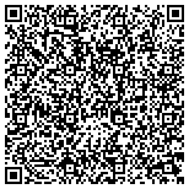 QR-код с контактной информацией организации Коммунальные сети, МУП, г. Новочебоксарск