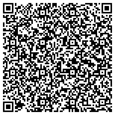 QR-код с контактной информацией организации Паспортно-учетный сектор №16 Первомайского района