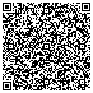 QR-код с контактной информацией организации ООО СпецСтройКапитал