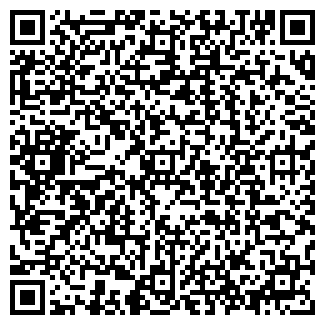 QR-код с контактной информацией организации ООО Кин Кан