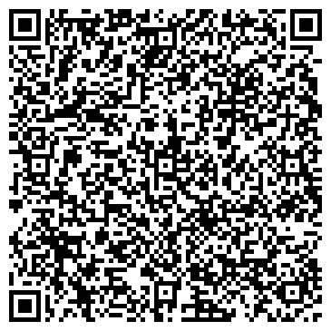 QR-код с контактной информацией организации ООО УК «Трудовое»